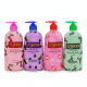 Body Lotion